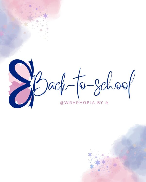 Back To School